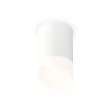 Светильник накладной Ambrella light, XS7421026, MR16 GU5.3 LED 10 Вт, цвет белый песок, белый матовы