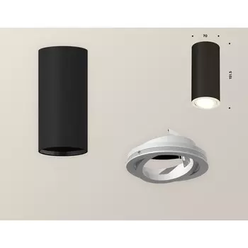 Светильник накладной Ambrella light, XS7443001, MR16 GU5.3, GU10 LED 10 Вт, цвет чёрный песок, белый песок