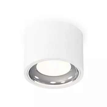 Светильник накладной Ambrella light, XS7510011, MR16 GU5.3 LED 10 Вт, цвет белый песок, серебро
