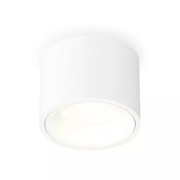 Светильник накладной Ambrella light, XS7510020, MR16 GU5.3 LED 10 Вт, цвет белый песок