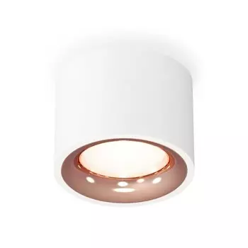 Светильник накладной Ambrella light, XS7510025, MR16 GU5.3 LED 10 Вт, цвет белый песок, золото розовое