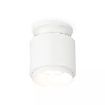 Светильник накладной Ambrella light, XS7510040, MR16 GU5.3 LED 10 Вт, цвет белый песок