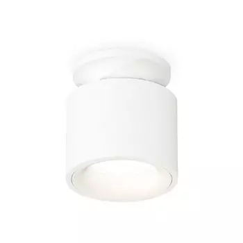 Светильник накладной Ambrella light, XS7510041, MR16 GU5.3 LED 10 Вт, цвет белый песок