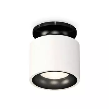 Светильник накладной Ambrella light, XS7510061, MR16 GU5.3 LED 10 Вт, цвет белый песок, чёрный