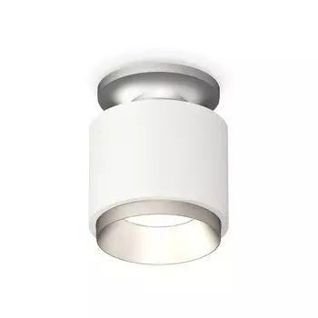 Светильник накладной Ambrella light, XS7510100, MR16 GU5.3 LED 10 Вт, цвет белый песок, хром матовый