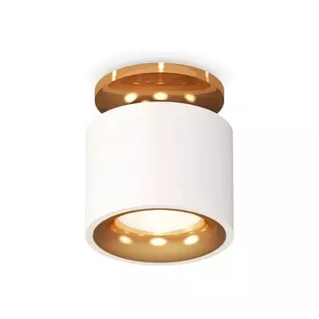 Светильник накладной Ambrella light, XS7510121, MR16 GU5.3 LED 10 Вт, цвет белый песок, золото жёлтое