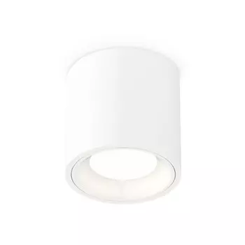 Светильник накладной Ambrella light, XS7531010, MR16 GU5.3 LED 10 Вт, цвет белый песок