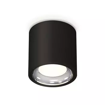Светильник накладной Ambrella light, XS7532011, MR16 GU5.3 LED 10 Вт, цвет чёрный песок, серебро