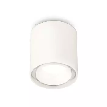 Светильник накладной Ambrella light, XS7722001, MR16 GU5.3 LED 10 Вт, цвет белый песок