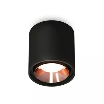 Светильник накладной Ambrella light, XS7723005, MR16 GU5.3 LED 10 Вт, цвет чёрный песок, золото розовое