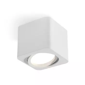 Светильник накладной Ambrella light, XS7805010, MR16 GU5.3, GU10 LED 10 Вт, цвет белый песок