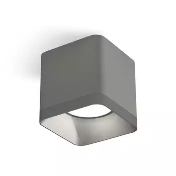 Светильник накладной Ambrella light, XS7807003, MR16 GU5.3, GU10 LED 10 Вт, цвет серый песок, серебро песок