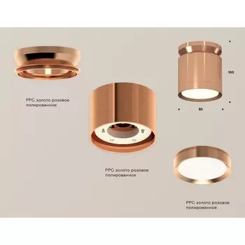 Светильник накладной Ambrella light, XS8122035, GX53 LED 12 Вт, цвет золото розовое