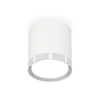 Светильник накладной Ambrella light, XS8141003, GX53 LED 12 Вт, цвет белый песок, серебро