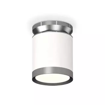 Светильник накладной Ambrella light, XS8141040, GX53 LED 12 Вт, цвет белый песок песок, графит