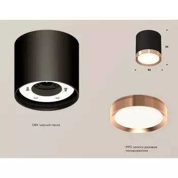 Светильник накладной Ambrella light, XS8142005, GX53 LED 12 Вт, цвет чёрный песок, золото розовое