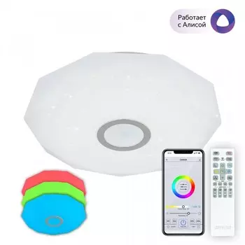 Светильник накладной Citilux «Диамант» CL713A40G, 45х45х7 см, 1х45Вт, LED, цвет серый