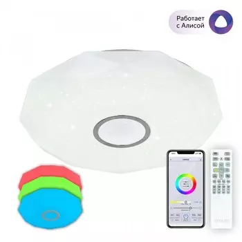 Светильник накладной Citilux «Диамант» CL713A80G, 59х59х8,5 см, 1х85Вт, LED, цвет серый