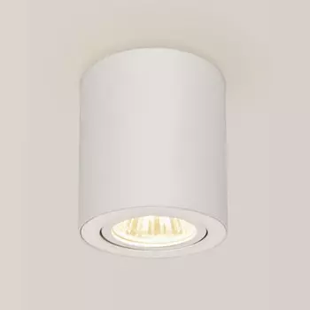 Светильник накладной Citilux «Дюрен» CL538111, 8х8х8,5 см, 1х50Вт, GU10, цвет белый