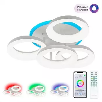 Светильник накладной Citilux «Паркер Смарт» CL225A140E 35х34х31 см, 3х21.6Вт, LED, цвет белый