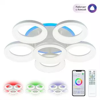 Светильник накладной Citilux «Паркер Смарт» CL225A160E 72х72х19,5 см, 6х15.8Вт, LED, цвет белый