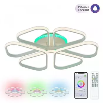 Светильник накладной Citilux «Сезар Смарт» CL233A270E 71х71х13,6 см, 1х125Вт, LED, цвет белый