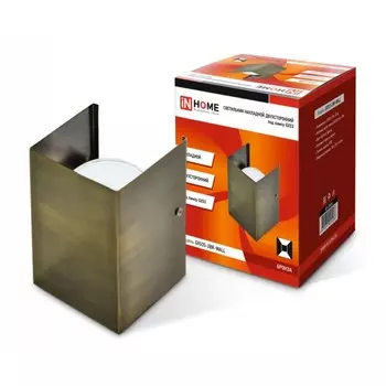 Светильник накладной двусторонний GX53S-WALL 2BR под лампу GX53 230B