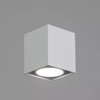 Светильник накладной «Хитоши» TruEnergy, 135 Вт GU10, белый, 667 см