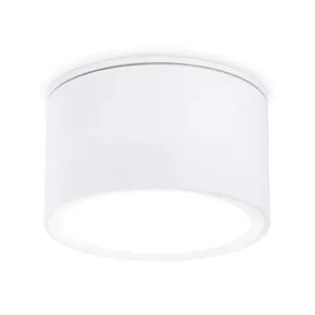 Светильник накладной IP44 с высокой степенью пылевлагозащиты Ambrella light, IP Protect, TN6522, GX53, цвет белый песок