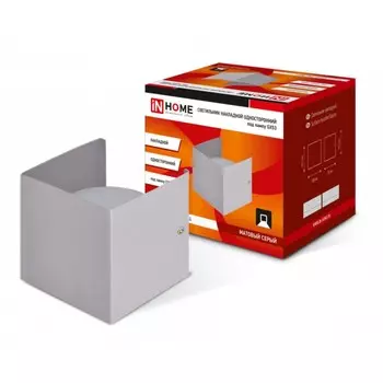 Светильник накладной односторонний GX53S-WALL 1MG под лампу GX53 230B