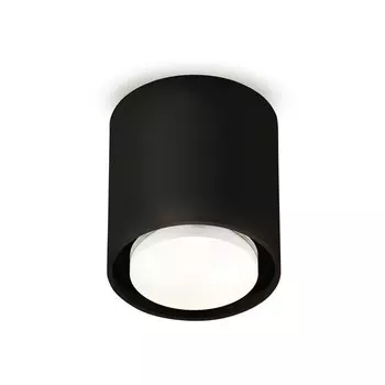 Светильник накладной с акрилом Ambrella light, XS7723015, MR16 GU5.3 LED 10 Вт, цвет чёрный песок, белый матовый