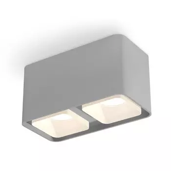 Светильник накладной с акрилом Ambrella light, XS7852010, MR16 GU5.3, GU10 LED 10 Вт, цвет серый песок, белый матовый