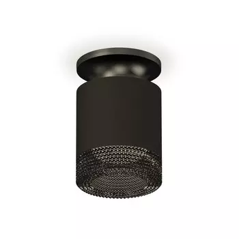 Светильник накладной с композитным хрусталём Ambrella light, XS7402064, MR16 GU5.3, GU10 LED 10 Вт, цвет чёрный песок, чёрный, тонированный