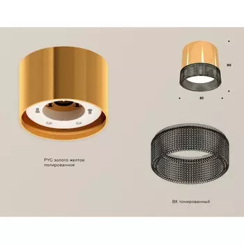 Светильник накладной с композитным хрусталём Ambrella light, XS8121021, GX53 LED 12 Вт, цвет золото жёлтое, тонированный