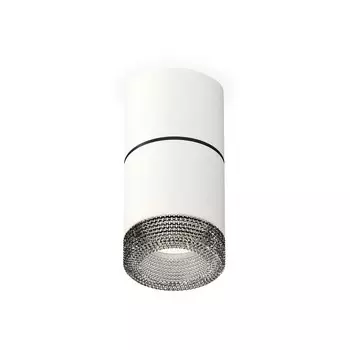 Светильник накладной с композитным хрусталём Ambrella light, XS7401182, MR16 GU5.3 LED 10 Вт, цвет белый песок, тонированный