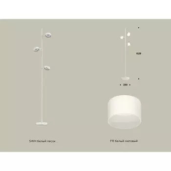 Светильник напольный поворотный с акрилом Ambrella light, XB9812204, GX53 LED 12 Вт, цвет белый песок, белый матовый