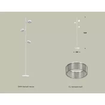 Светильник напольный поворотный с композитным хрусталём Ambrella light, XB9812252, GX53 LED 12 Вт, цвет белый песок, прозрачный