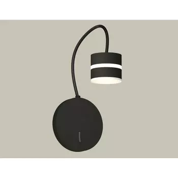 Светильник напольный с выключателем и акрилом Ambrella light, XB9596202, GX53 LED 12 Вт, цвет чёрный песок, белый матовый