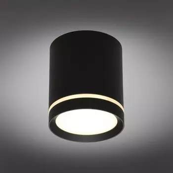 Светильник настенно-потолочный Capurso LED 3000K 5Вт