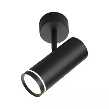 Светильник настенно-потолочный Deruta LED 4000K