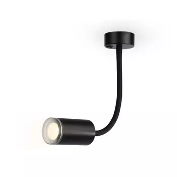 Светильник настенно-потолочный гнущийся с выключателем Ambrella light, Wall, FW2470, GU10, цвет чёрный