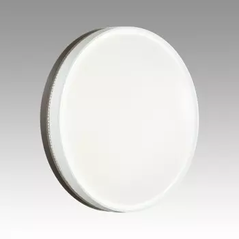 Светильник настенно-потолочный Sonex. Nohava brown, 48Вт, Led, 97х415х415 мм, цвет белый, темно-коричневый