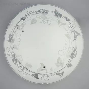 Светильник настенно-потолочный "Вьюн" 1x60Вт E27 д.25см.