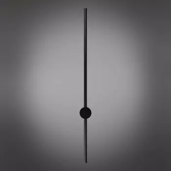 Светильник настенный (бра) Gabi LED 4000K 12Вт