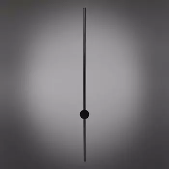 Светильник настенный (бра) Gabi LED 4000K 20Вт