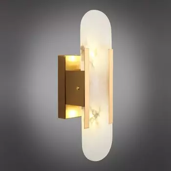 Светильник настенный (бра) Klodett G9 50Вт