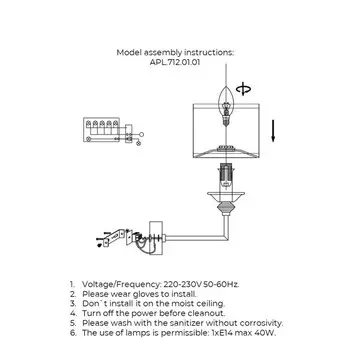 Светильник настенный (бра) Malwa E14 40Вт
