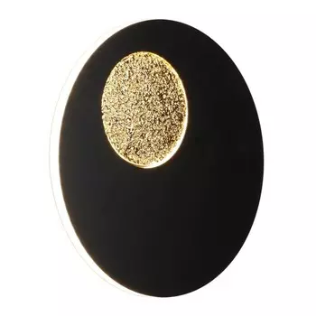 Светильник настенный (бра) Rovereto LED 3000K 21Вт