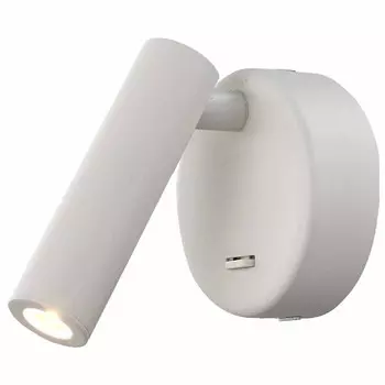 Светильник настенный Mantra Prea, LED, 210Лм, 3000К, 120х90х90 мм, цвет белый