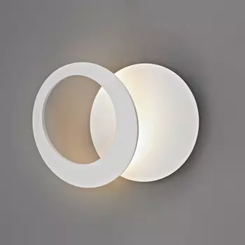 Светильник настенный Mantra Toronto, LED, 820Лм, 3000К, 260х80х260 мм, цвет белый